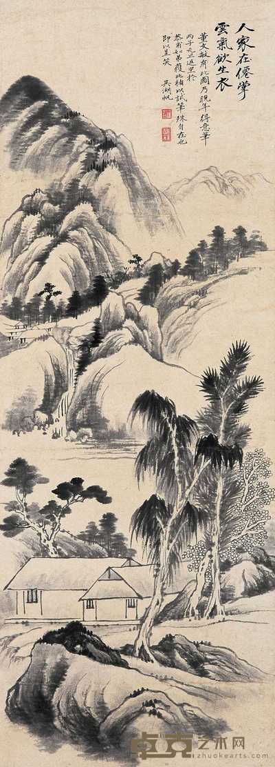 吴湖帆 丙子（1936）年作 山水 立轴 90×33cm